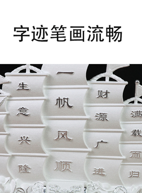 纯银一帆风顺摆件配国检证书包邮