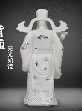 纯银财神工艺品摆件配证书礼盒
