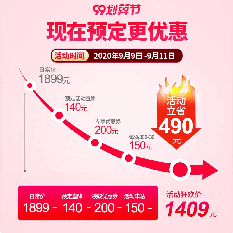 志高凹面双灶家用嵌入式灶台电炒炉 志高亿用电磁炉/陶炉