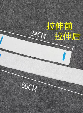 理发店发廊专用一次性剪发围脖纸