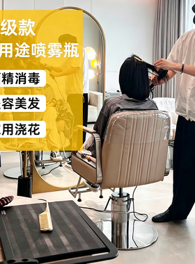 发廊美发专用高压细雾喷水壶