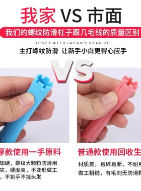 理发店专用加厚冷烫卷发杠