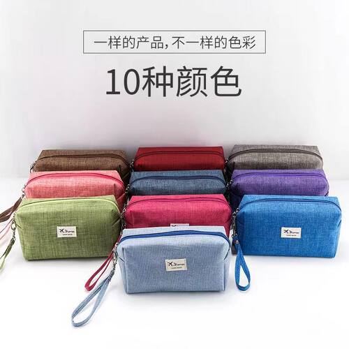 便携大容量旅行化妆包户外网红防水洗漱包手拿女洗浴化妆品收纳盒 - 图0