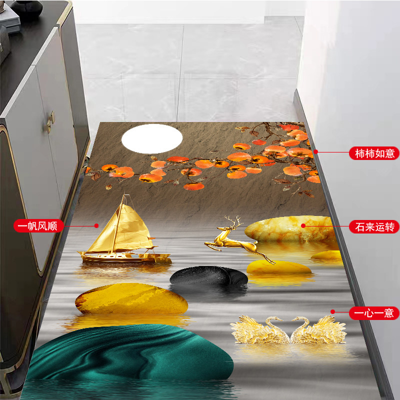 福禄吉祥门垫PVC免洗可擦脚垫步步高升防滑玄关进门垫一帆风顺垫,淘宝优惠券,粉丝福利购,淘宝优惠卷