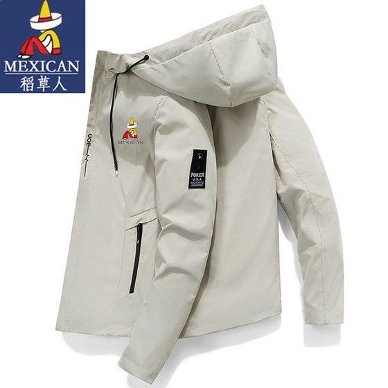 Casual men's jackets men's outerwear