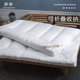 Five-star hotel same style 10cm super soft mattress