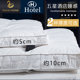 Five-star hotel same style 10cm super soft mattress