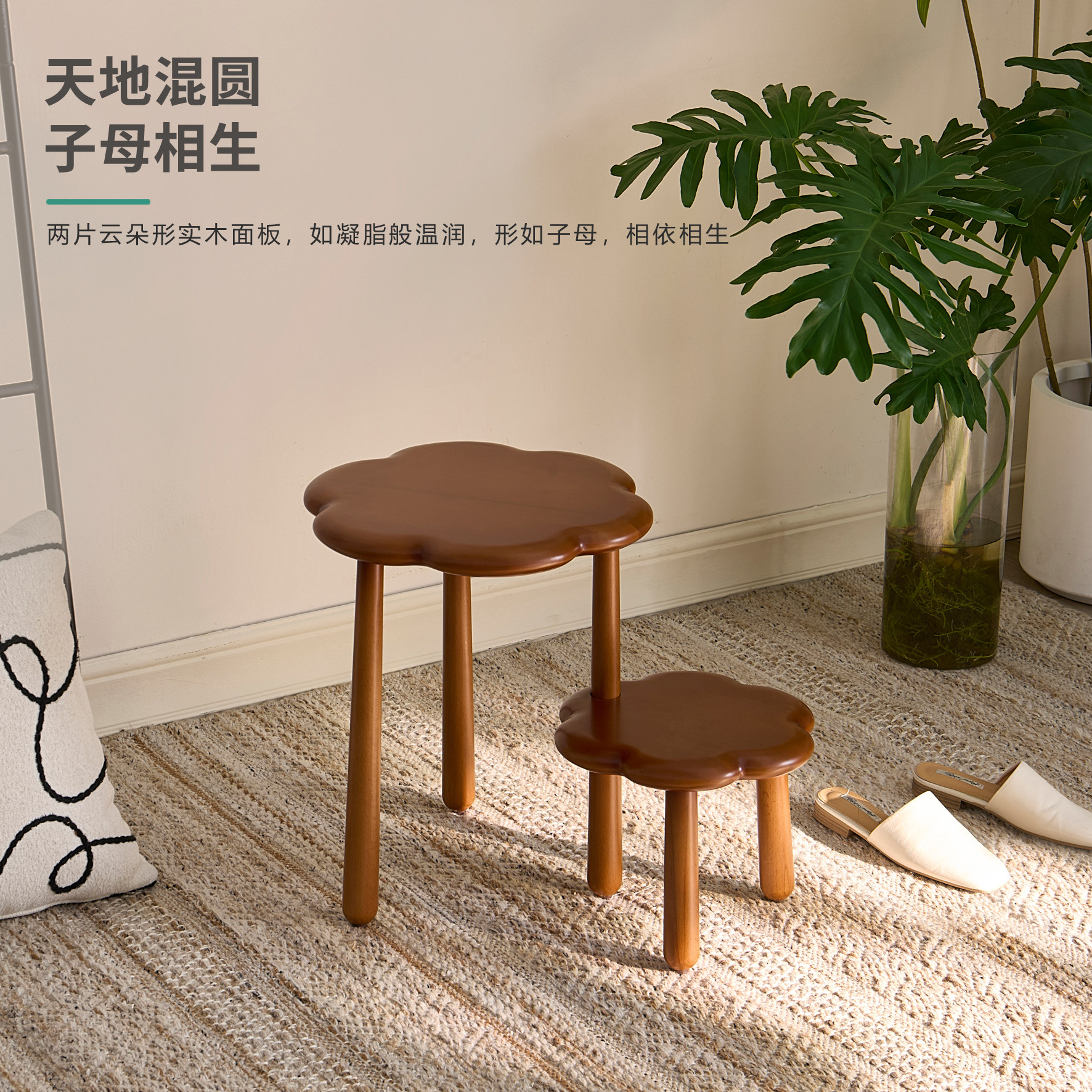 实木梯凳折叠凳家用创意加厚多功能垫脚凳子母云朵矮凳儿童换鞋凳,淘宝优惠券,粉丝福利购,淘宝优惠卷