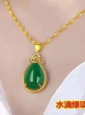 越南沙金项链女新款时尚吊坠轻奢小众高档不掉色锁骨链女友礼物