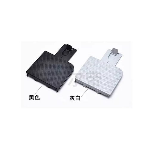 适用 全新 惠普 HP1536 打印机出纸托盘 1566 1606 接纸盘 托纸板 - 图3