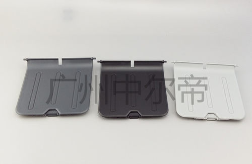 适用惠普HP 1007 托纸盘 1008 打印机接纸板1102 1106 1108出纸板 - 图1