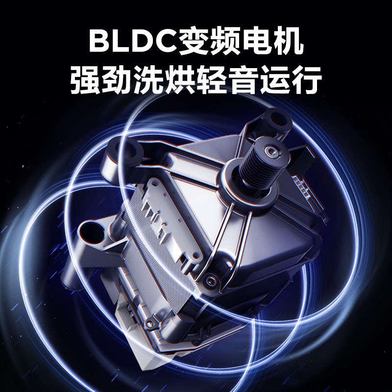 美的10公斤家用全自动带洗一体滚筒 midea美的鑫客洗衣机