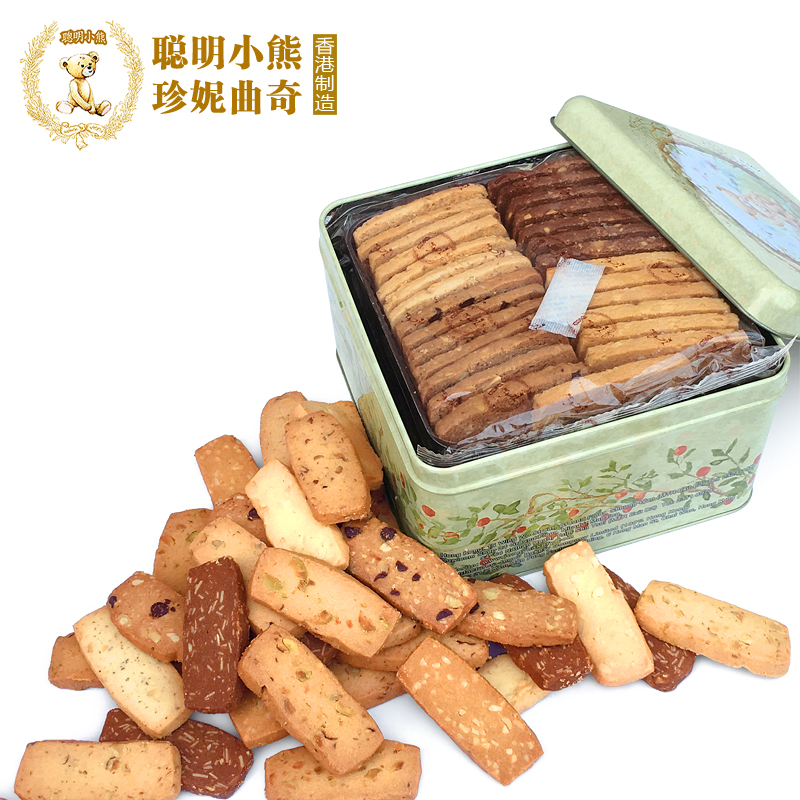 香港珍妮曲奇聪明小熊饼干进口零食690g/8mix 手工8味果仁礼盒装 - 图0