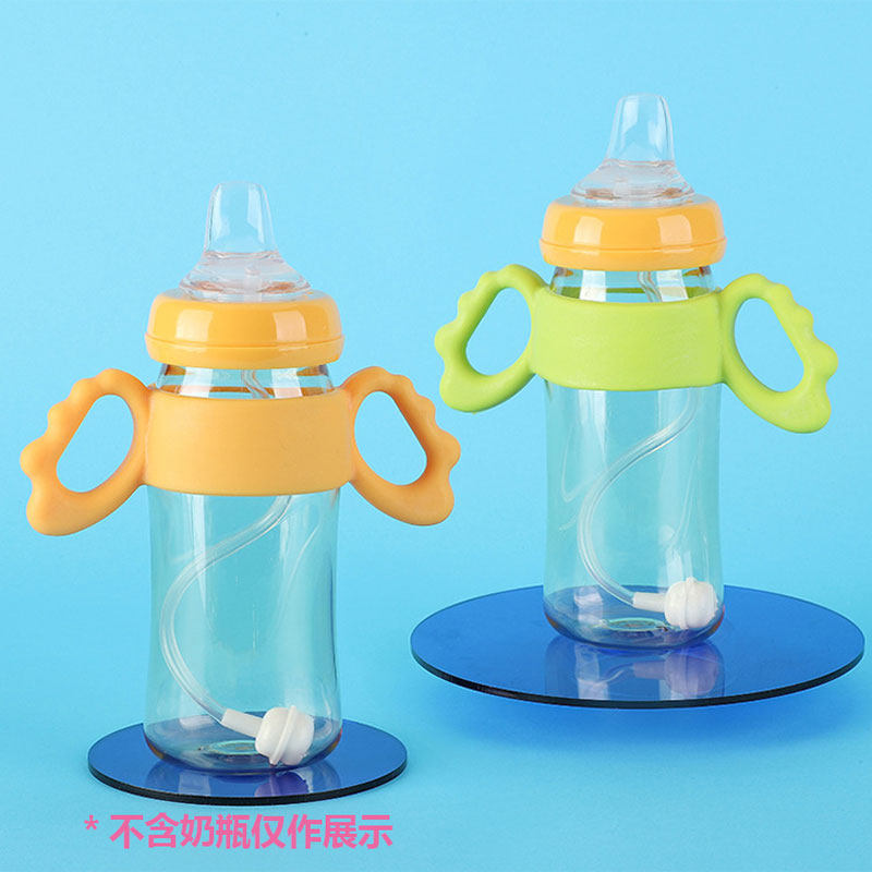 适用于赫根奶瓶贝亲2代3代超宽口世喜奶瓶把手天使通用硅胶手柄,淘宝优惠券,粉丝福利购,淘宝优惠卷