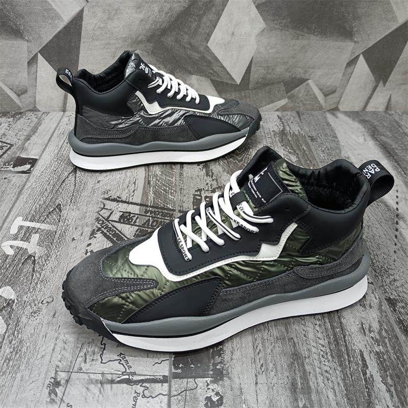 潮牌男鞋2025年秋冬季新款皮面加绒保暖高帮学生休闲运动板鞋子男,淘宝优惠券,粉丝福利购,淘宝优惠卷