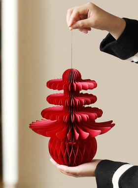 创意新年春节家居蜂窝式折纸摆件节庆新年伴手礼纸质工艺品装饰品