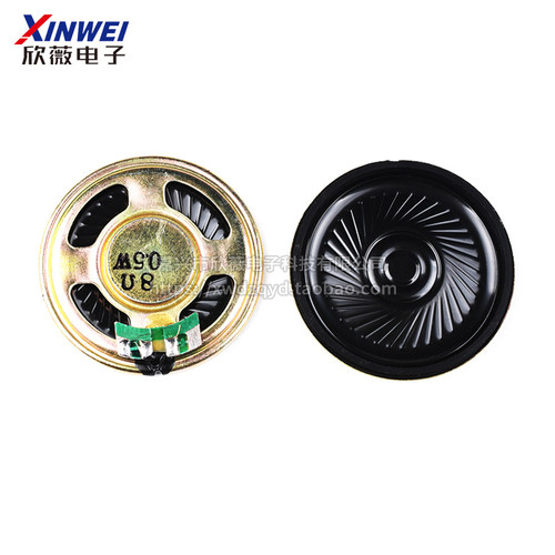 扬声器 直径40MM 高5MM 8欧0.5W 0.5瓦喇叭 超薄内磁 麦喇 8欧姆 - 图1