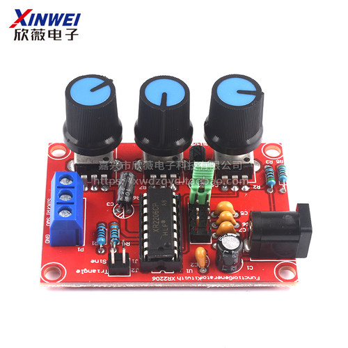 XR2206高精度信号发生器 DIY散件带壳 Function Generator正弦波 - 图1