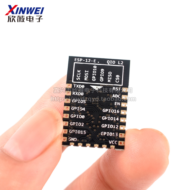 ESP-12E ESP8266串口WIFI模块无线物联网远距离物联网开发板-图0