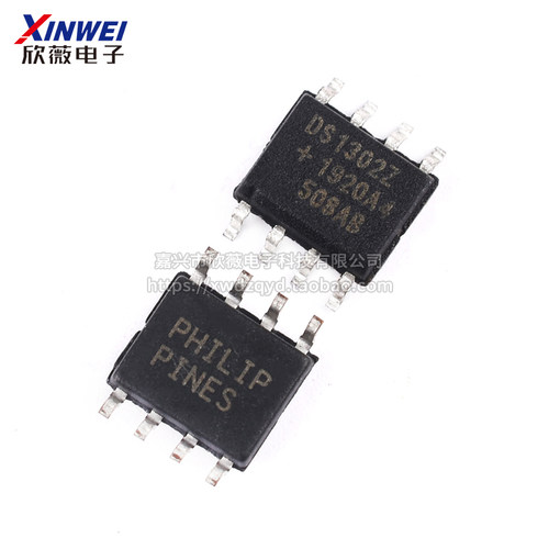 时钟芯片DS1302 DS1302Z DS1307 DS12C887 计时PCF8563 DS3231 - 图0