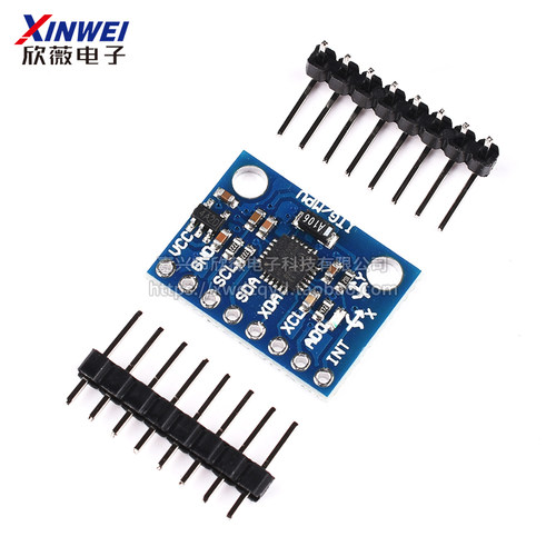 GY-521 MPU6050模块 三维角度传感器6DOF三轴加速度计电子陀螺仪 - 图0