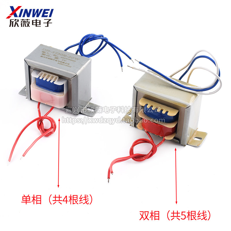 电源变压器3W5W10W20W30W单相交流220V转6V9V12V15V18V24V 单/双,淘宝优惠券,粉丝福利购,淘宝优惠卷