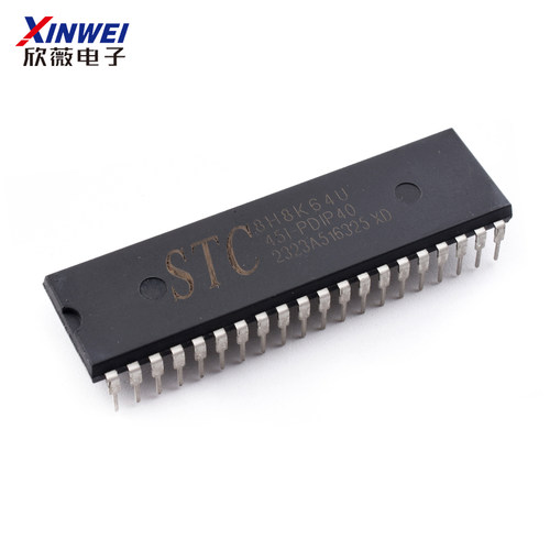 全新原装 STC8H8K64U/STC8H1K17/STC8H1K16/STC8H1K08/28单片机 - 图1