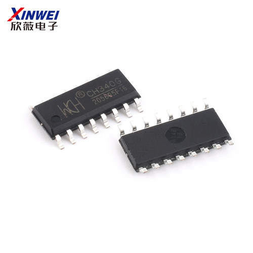 原装CH340G CH340C CH340E CH340T CH340B CH340N CH340X CH340K - 图2