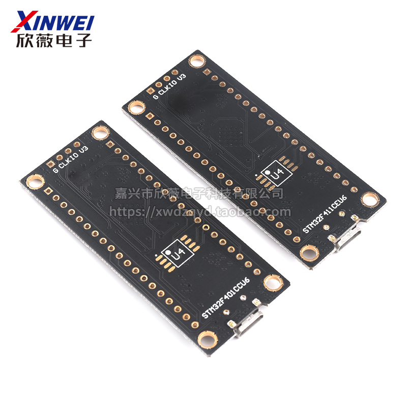 STM32F40C1C6/STM32F411CEU6 开发板 3U2F4核心小系统板 学习板 - 图0