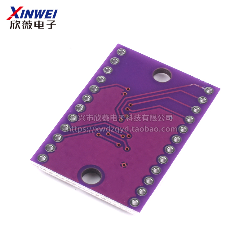TCA9548 PCA9548A 1-to-8 I2C 8路IIC 多路扩展板模块 开发板 - 图0