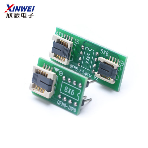 双QFN8测试座多功能 WSON8 MLF8 DFN8芯片DIP8翻盖6*8 5*6烧录座 - 图0