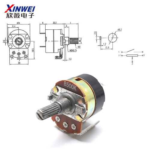 WH138单联电位器带开关B5K/10K/20K/50K/100K/250K/500K - 图1