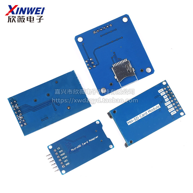 SD卡模块单片机  SD卡插座 SPI接口 迷你TF卡读写器 5V/3.3V,淘宝优惠券,粉丝福利购,淘宝优惠卷