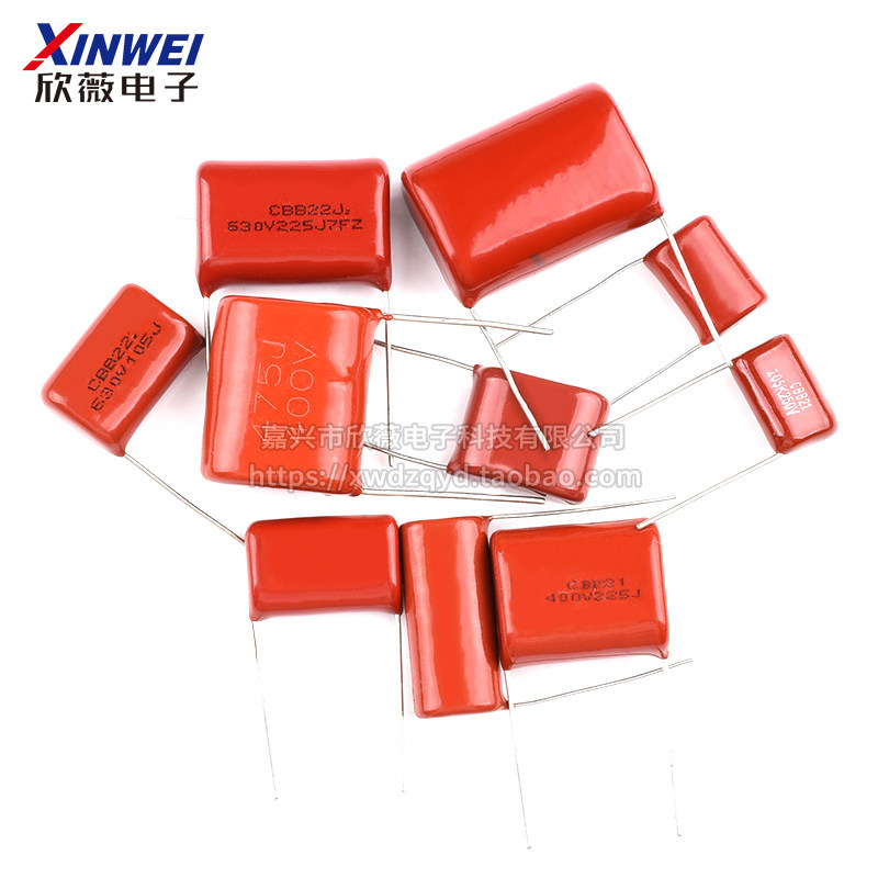 105 684 824 125 155 205 225 335 475J 400V630V CBB22/21电容器 - 图0