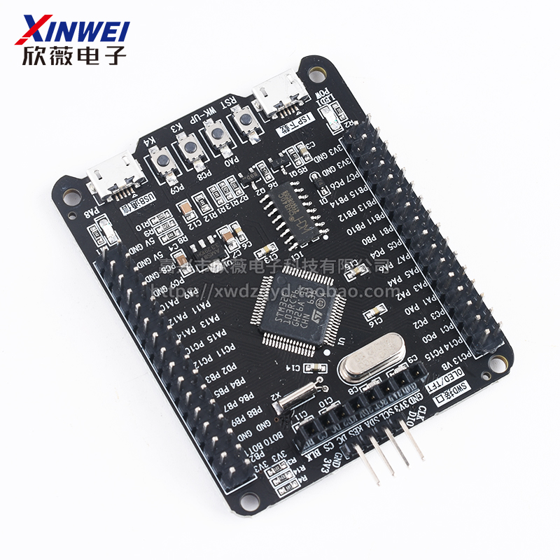 STM32F103RCT6开发板/系统板/嵌入式学习板luxban欣薇电子-图0