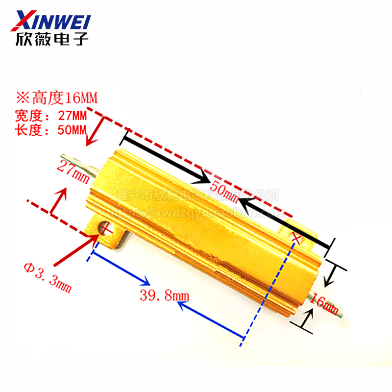 10W25W50W100W RX-24黄金大功率铝壳电阻 0.1/0.5/1/50/100欧1K - 图2