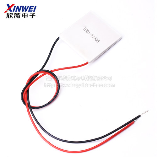 半导体制冷片 TEC1-12706/12705/12703/12707/12710/12708/12712 - 图2