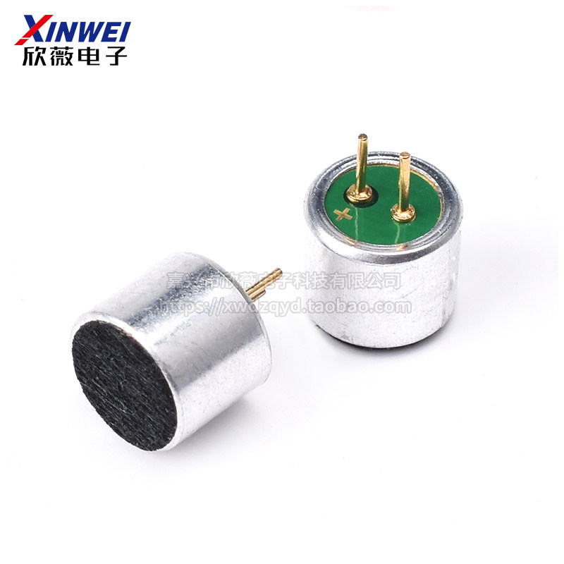 咪头4013/4522/9767/6022/6027/6050贴片焊点插针带线防水4*1.5mm,淘宝优惠券,粉丝福利购,淘宝优惠卷
