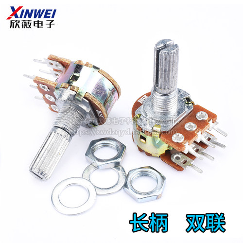 WH148单联双联 短柄长柄电位器B1k2k5k10k50k100k200k250k500k 1M - 图1