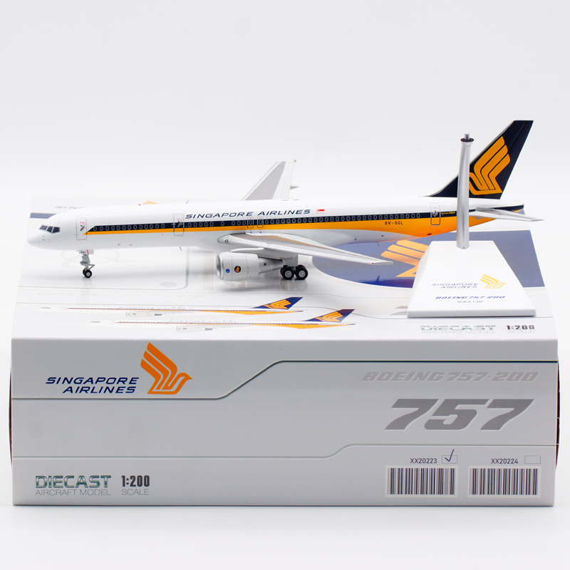 JC Wings 1:200 新加坡航空 波音B757-200 9V-SGL 合金 飞机模型 - 图3