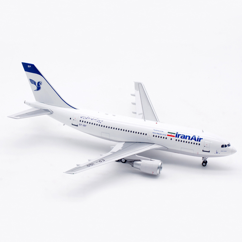 B-Models 1:200 伊朗航空 空客A310-200 EP-IBP 合金 飞机模型 - 图2