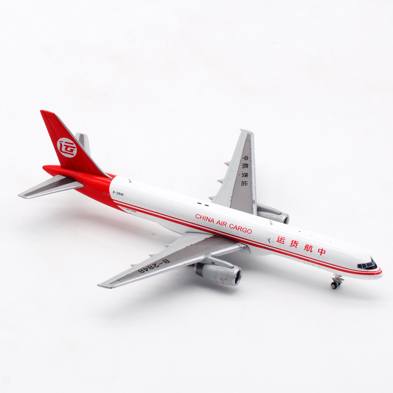 JC Wings 1:400 中航货运 波音B757-200SF B-2848 合金 飞机模型 - 图2