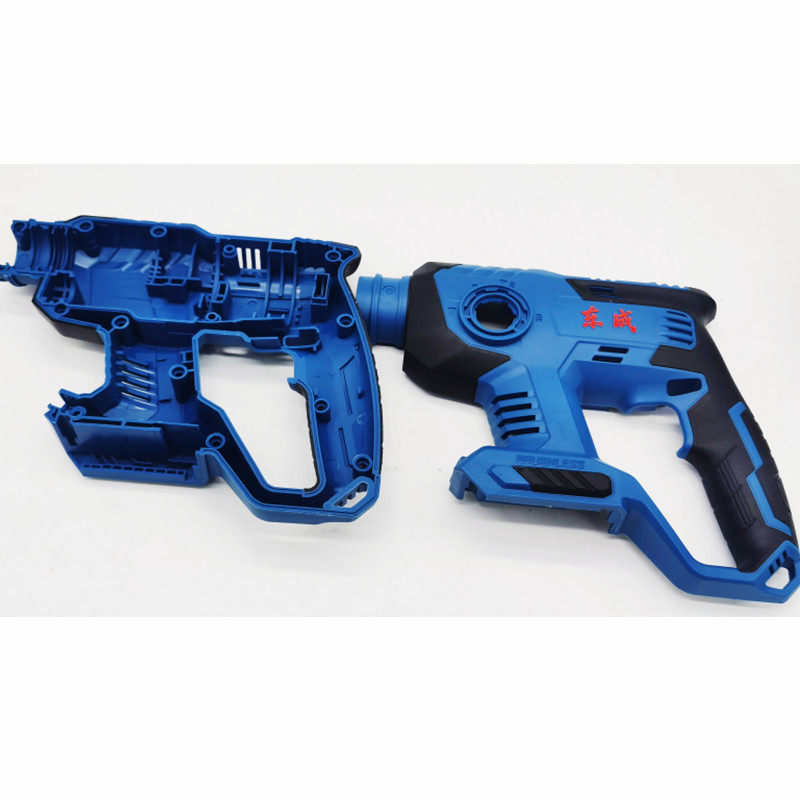 东成20V锂电锤AD/DCZC22原装配件机壳左右外壳,淘宝优惠券,粉丝福利购,淘宝优惠卷