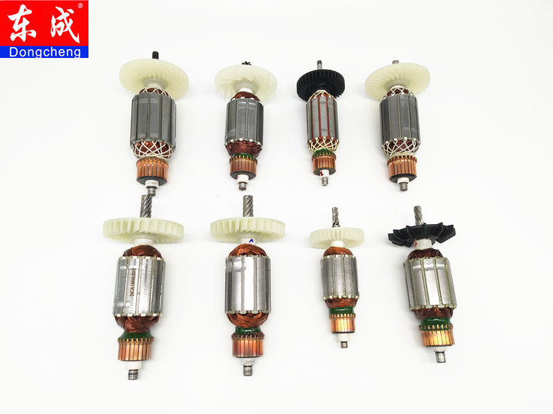 Dongcheng rotor electric hammer electric pick motor