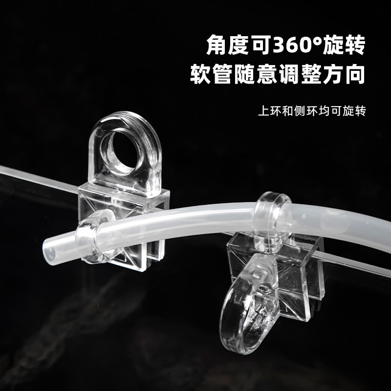 鱼缸水管固定夹子迷你进出水管子夹固定器水族抽水软管气管小卡扣,淘宝优惠券,粉丝福利购,淘宝优惠卷