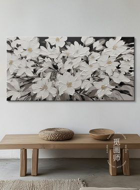 绽放轻法式中古风花卉挂画大幅