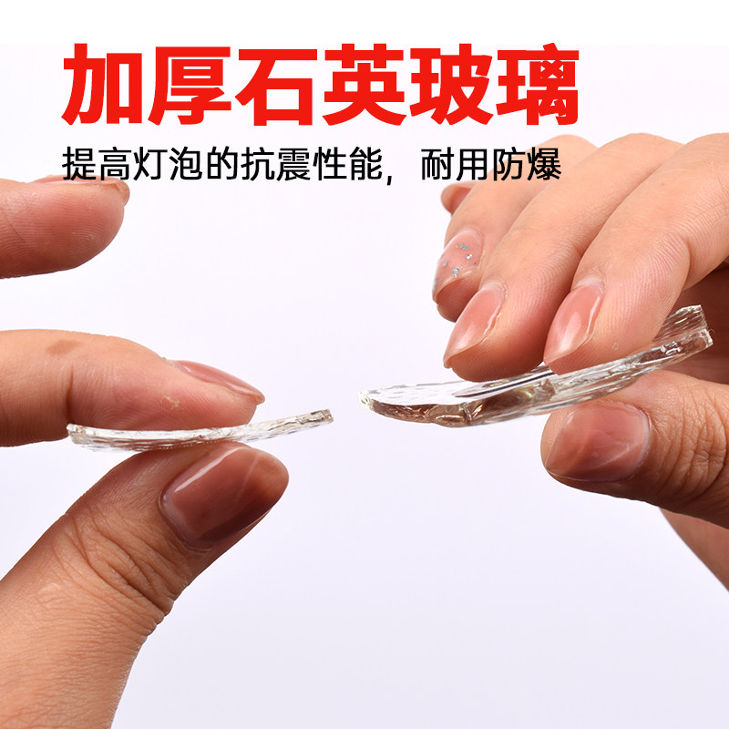 冬季大棚增温灯温室蔬菜花卉补光加热烤灯动植物养殖取暖保温灯,淘宝优惠券,粉丝福利购,淘宝优惠卷