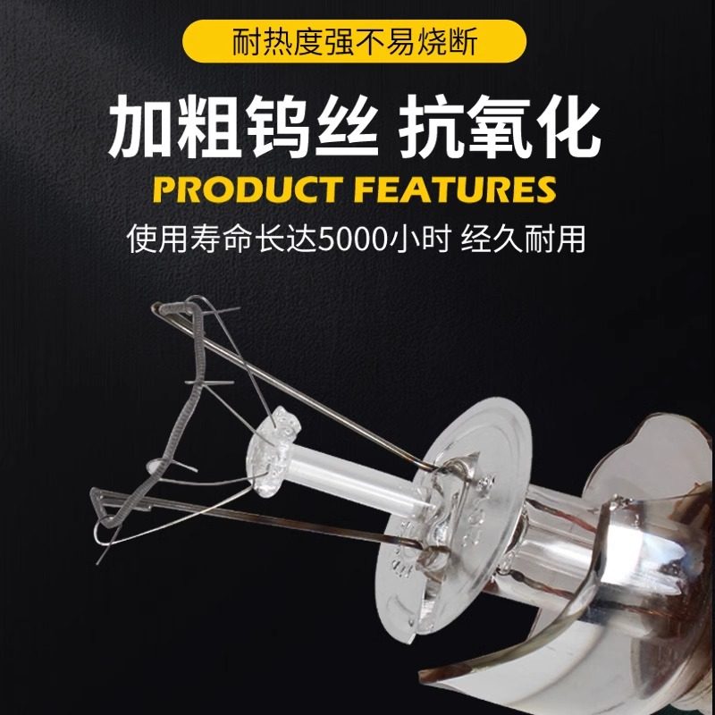 保温灯养殖场专用小鸡育雏仔猪用保暖灯取暖灯泡养殖兽用加热拷灯,淘宝优惠券,粉丝福利购,淘宝优惠卷