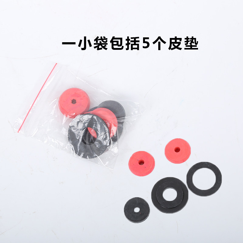 兽用金属注射器配件内管玻璃管橡胶垫密封皮垫注射器嘴子头子配件,淘宝优惠券,粉丝福利购,淘宝优惠卷