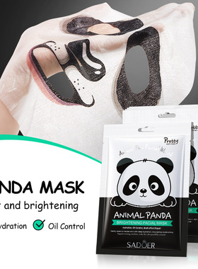 全英文SADOER动物小狗图案保湿Facial mask 补水面膜跨境外贸批发
